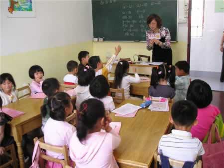甘肅教師資格證:大二考教師資格證無效